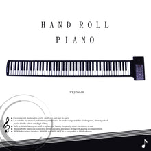 Load image into Gallery viewer, Roll Up Piano - 88/61 Keys with Amplifying Speakers (D88B - Premium Edition)